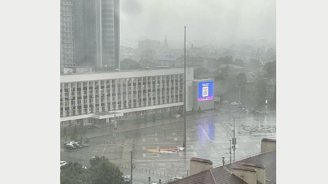 В мэрии Краснодара объяснили исчезновение флага с Главной городской площади