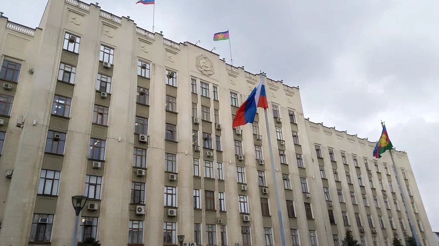 Вениамин Кондратьев назначил еще двух глав ведомств Кубани