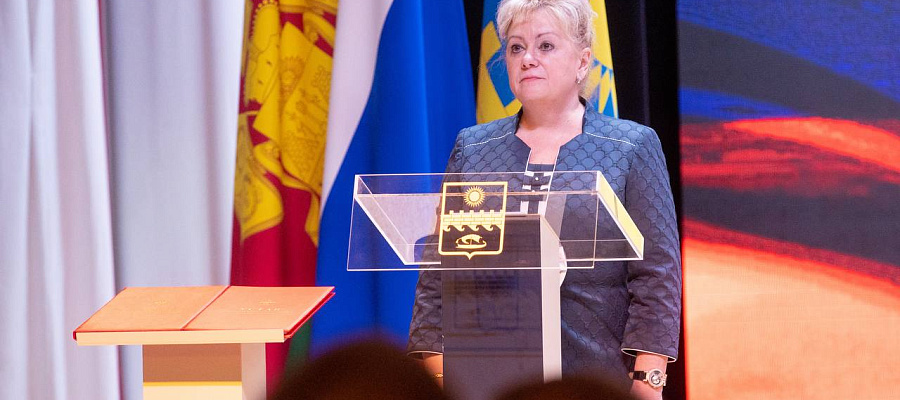 Светлана Маслова официально вступила в должность главы города Анапа