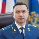Исполняющим обязанности прокурора Краснодарского края стал Александр Трухин