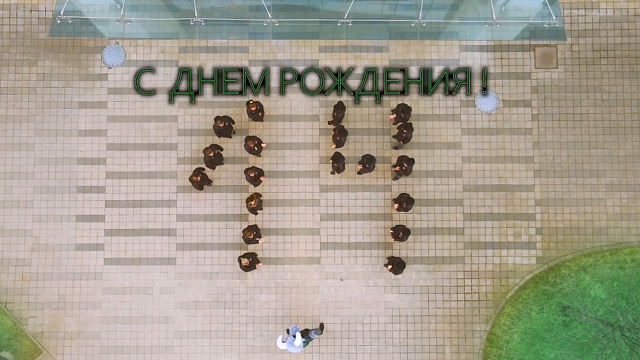 ФК «Краснодар» опубликовал видео к 14-летию клуба