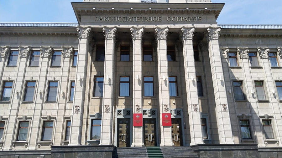 О размещении материалов на коммерческой основе в связи с проведением выборов депутатов ЗСК в 2022 году в сетевом издании «Новая Кубань»