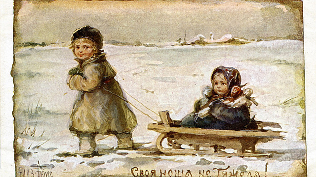 В Краснодаре начинает работать выставка открыток 19 века «Волшебная кисть Елизаветы Бём»