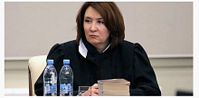 Бывшая «золотая» судья из Краснодара Елена Хахалева отказалась от жалобы в Верховный суд России