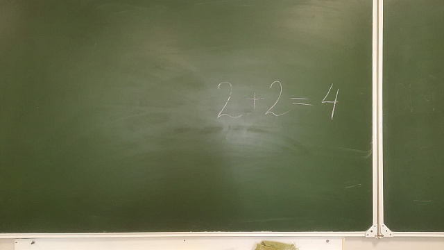 На Кубани усилят меры обеспечения антитеррористической защищенности образовательных организаций после нападения на техникум в Анапе