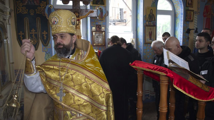 Православные отмечают Сретение Господне: история праздника 