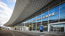 Аэропорт Геленджик с 29 марта перейдет на весенне-летнее расписание полетов
