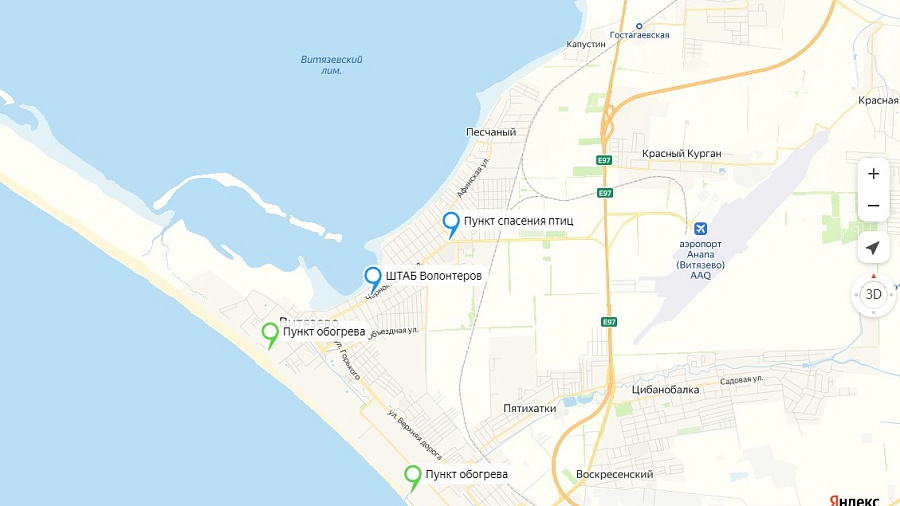 В Анапе запустили карту для волонтеров, помогающих ликвидировать последствия ЧС