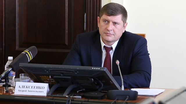 Против мэра Краснодара Андрея Алексеенко завели уголовное дело