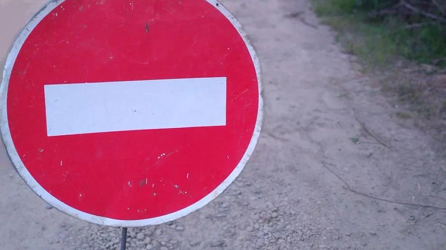 Движение из Новороссийска в Кабардинку перекрывали на 4,5 часа из-за атаки дронов