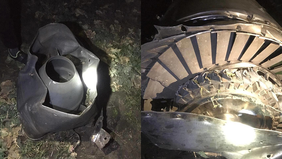 В Адыгее ночью потерпел крушение неопознанный летательный аппарат