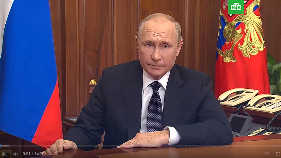 Владимир Путин заявил о частичной мобилизации в РФ. Главные тезисы из выступления президента