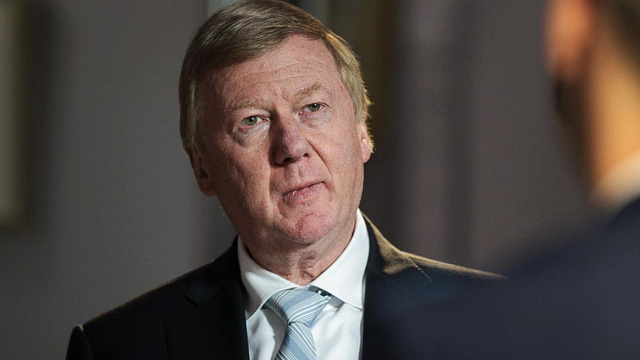 Приставы начали арестовывать имущество Чубайса на 11,9 млрд рублей