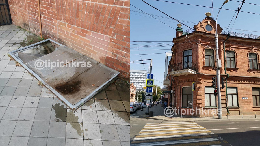 В историческом центре Краснодара разбилось старинное окно Люксфера