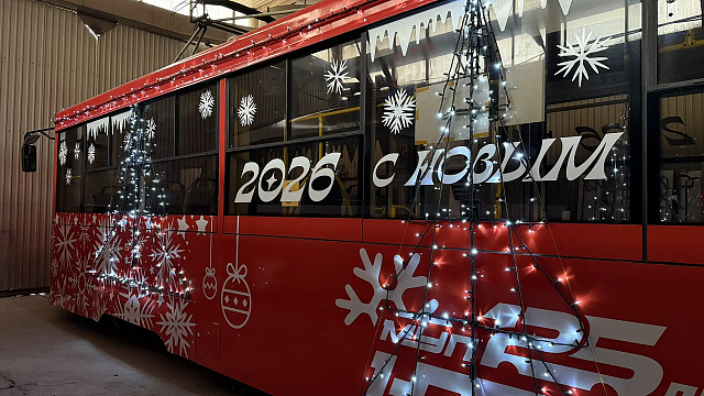 В Краснодаре начнет курсировать новогодний общественный транспорт