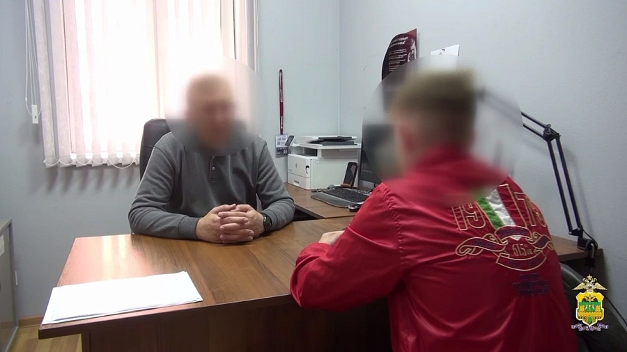 Молодой житель Сочи отдал 2 млн рублей мошенникам, испугавшись обвинения в экстремизме