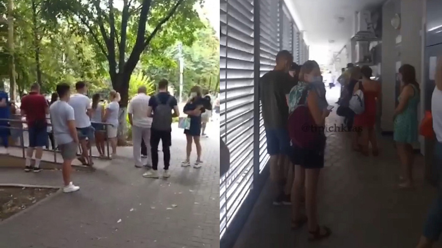 Жители Краснодара жалуются на «километровые» очереди в больницы. Видео