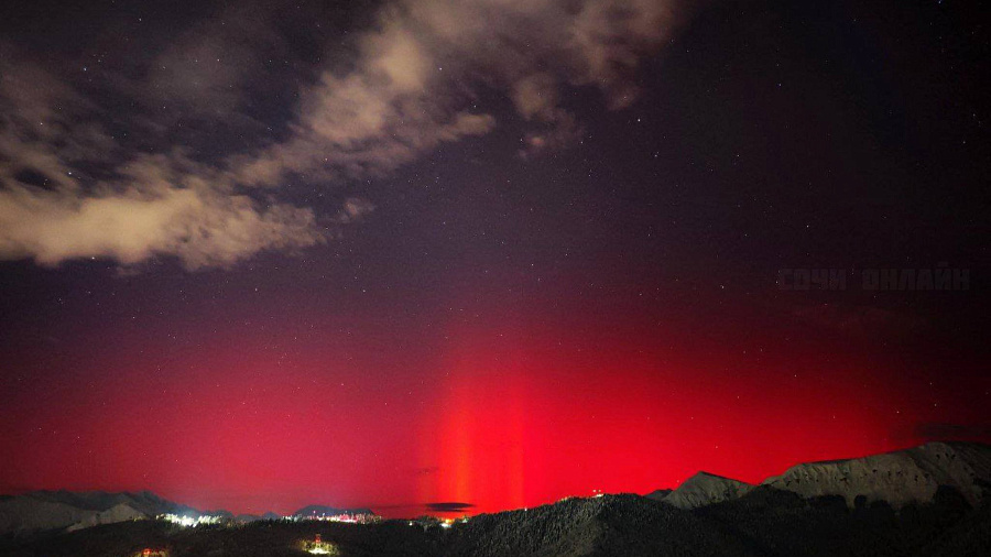 Жители Кубани наблюдали редкое для региона северное сияние 