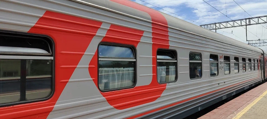 В РЖД появилась опция «Пересадка внутри поезда» для покупки билетов на курорты Кубани