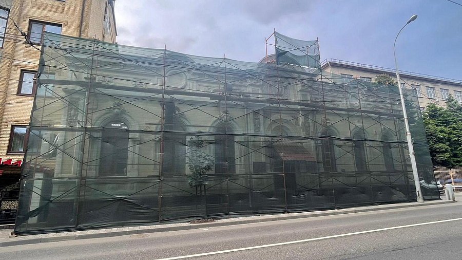 В Краснодаре на улице Мира начали реставрировать Дом Рубинского начала 20-го века