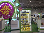 Фонд развития промышленности Краснодарского края — драйвер промышленного развития региона