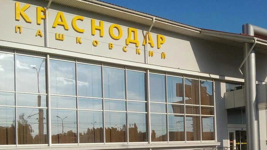Smartavia запустила регулярные рейсы три раза в неделю между Краснодаром и Санкт-Петербургом