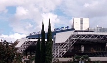 Аэропорт Сочи с марта 2026 года станет «тихим»