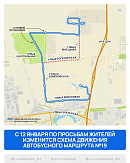 Водителей ждут рекордные штрафы с января 2026 года