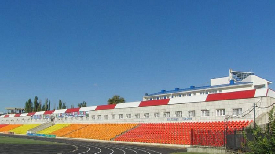 В Анапе стадион «Спартак» вернули государству 