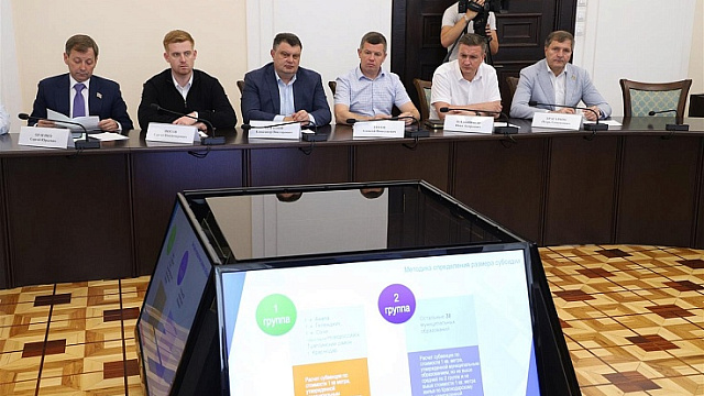 Депутаты Кубани обсудили программу обеспечения жильем детей-сирот