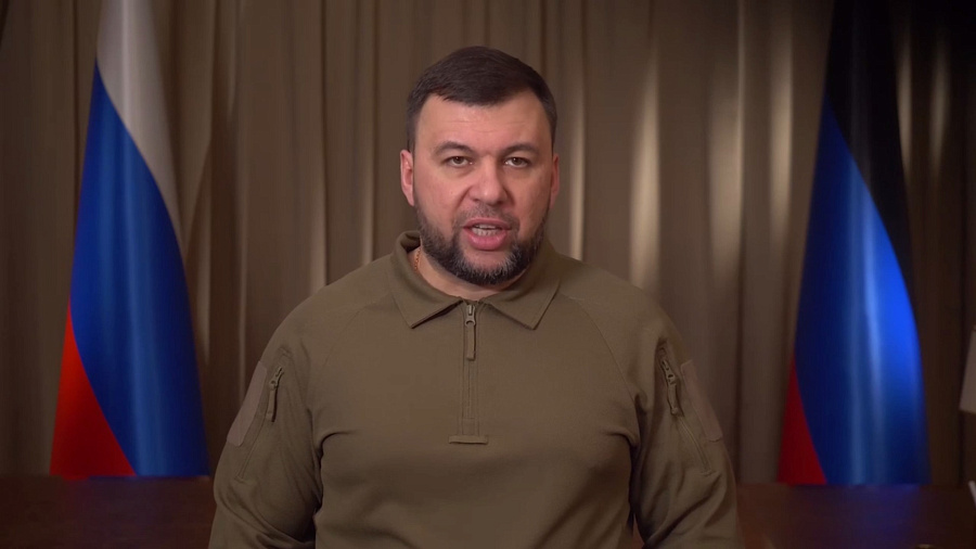 Глава ДНР Денис Пушилин подписал указ о всеобщей мобилизации