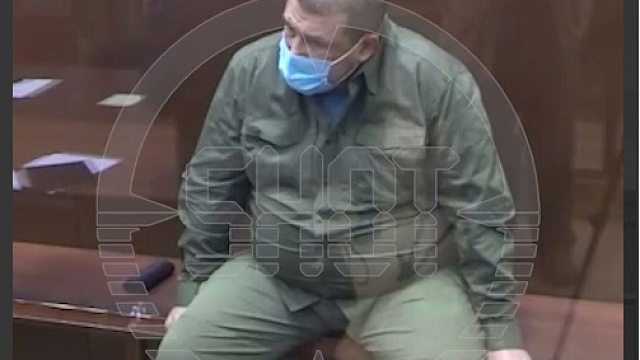 Басманный суд Москвы отправил в СИЗО начальника главка МЧС по Краснодарскому краю