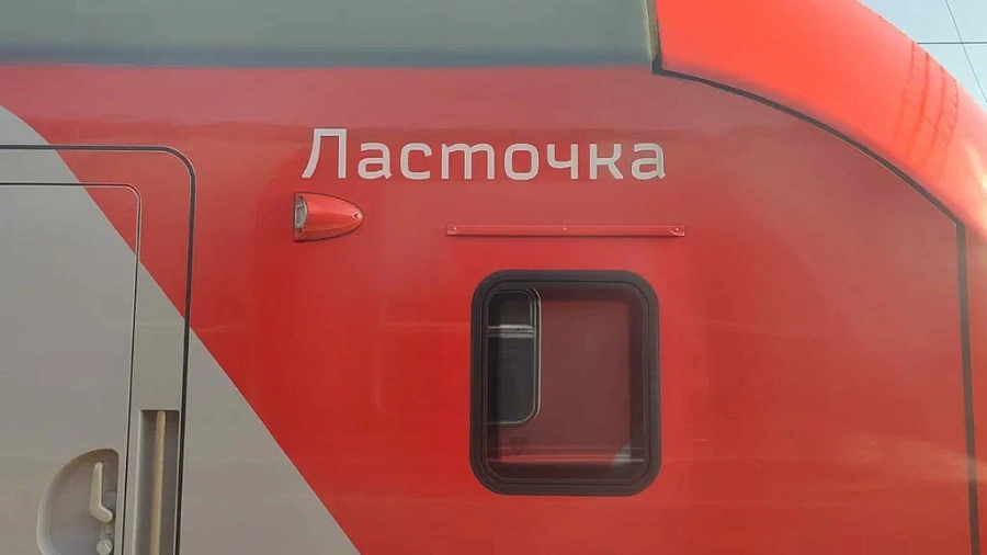 В «Ласточке» на Кубани пассажиры час мучились в духоте из-за сломанного кондиционера