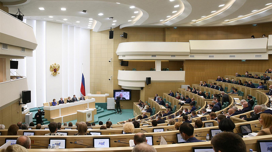 Председатель ЗСК Юрий Бурлачко принял участие в парламентских слушаниях Совфеда по проекту федерального бюджета