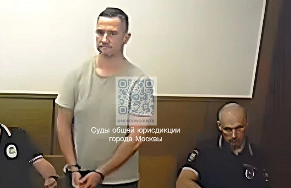 Экс-замглавы Росприроднадзора судится за арестованную виллу в Сочи