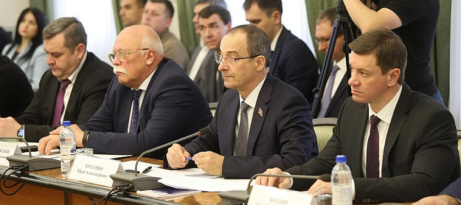 Депутаты ЗСК обсудили планы дальнейшего развития Белореченского района