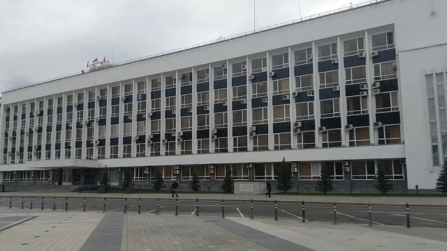 Мэрия Краснодара отправила митинг против блокировки Telegram в сквер Кленовый