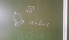 В Сочи подросток планировал теракт в школе из-за одноклассников
