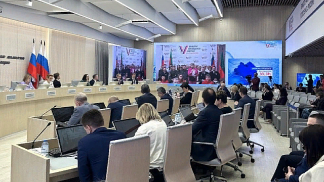 Стало известно, когда объявят результаты выборов президента России 