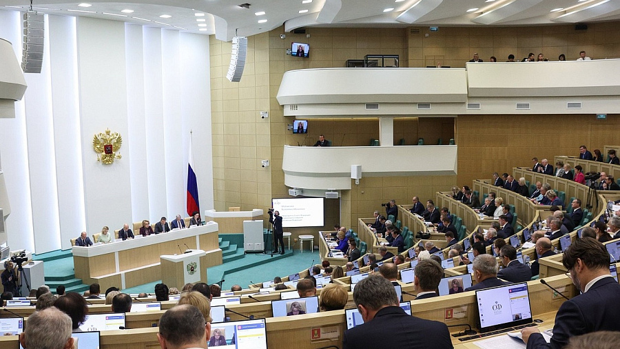 Председатель Заксобрания Кубани Юрий Бурлачко принял участие в парламентских слушаниях в Совфеде