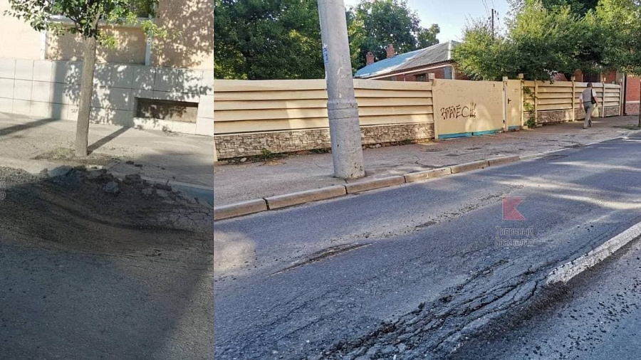 «До ремонтов лучше было»: жителей Краснодара возмутила новая асфальтированная дорога в центре города