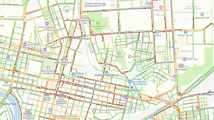 10-балльные пробки сковали Краснодар вечером 15 ноября