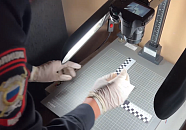 Водитель Lexus пытался вывезти 107 миллионов рублей в Абхазию из Сочи