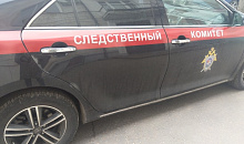 Таинственное исчезновение жителя Краснодара заинтересовало Бастрыкина