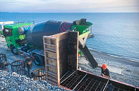 После скандальной драки в Адлере девять участников взяли под стражу