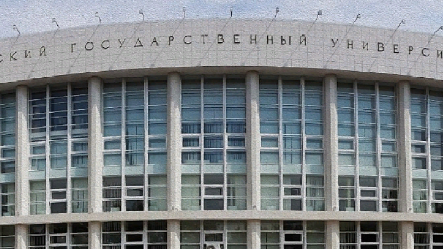 Студенты Краснодарского края отмечают Татьянин день