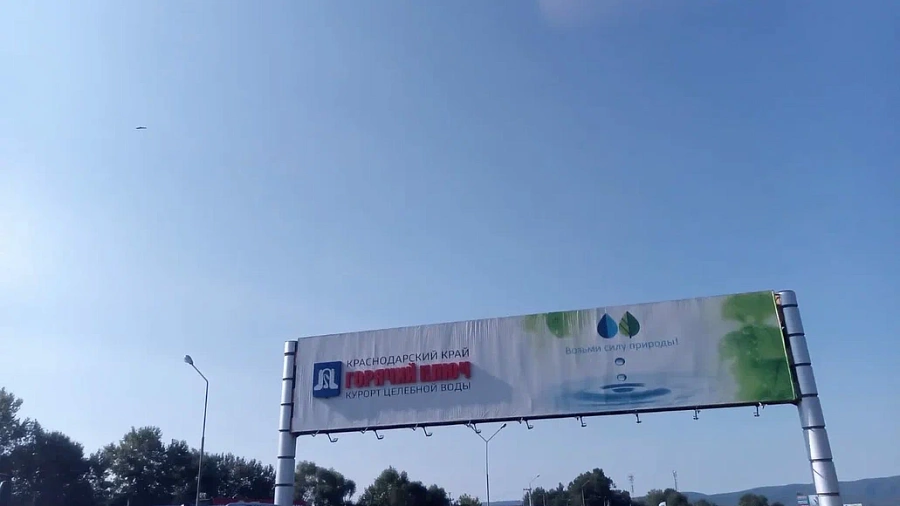 Семикилометровая пробка у Горячего Ключа сковала путь к морю в разгар сезона