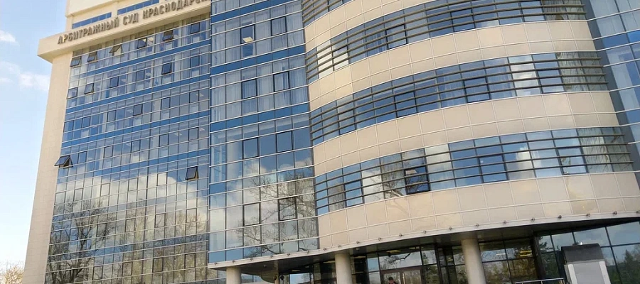 Арбитражный суд Краснодарского края обязал The Insider* удалить ложные сведения о Дерипаске