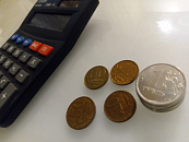 Две кубанские компании оказались в числе топ-10 самых убыточных в России