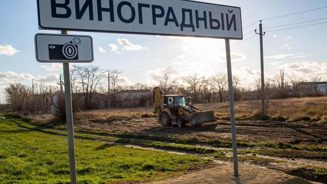 В Анапе под федеральной трассой начали делать прокол для отвода ливневых вод